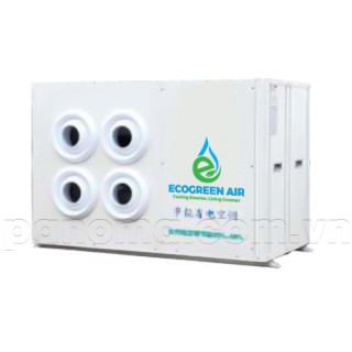 Điều hòa siêu tiết kiệm treo trần thổi trực tiếp cửa Jetball EcoGreen Điều hòa siêu tiết kiệm treo trần thổi trực tiếp cửa Jetball EcoGreen
