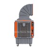 Máy làm mát di động QB-130C Máy làm mát di động QB-130C