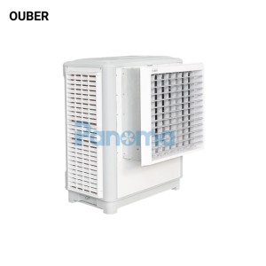 Tìm hiểu về Thương hiệu Máy làm mát Ouber Trung Quốc Tìm hiểu về Thương hiệu Máy làm mát Ouber Trung Quốc