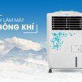 Máy làm mát không khí bằng bay hơi là gì ?