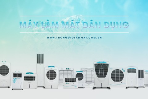 Kinh nghiệm chọn mua máy làm mát không khí tốt nhất
