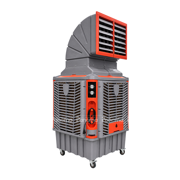 Máy làm mát di động QB-130C